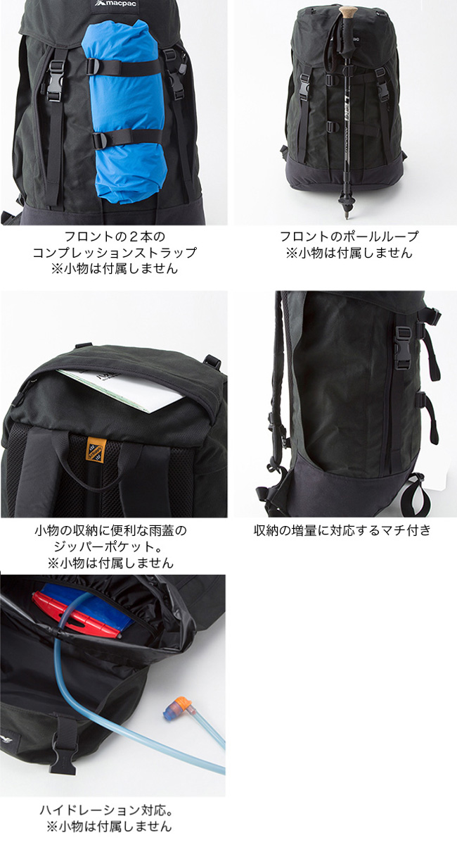 人気no 1 本体 マックパック ゲッコ クラシック バックパック カラー ブラックアイリス サイズ W30 D23 H56cm 35l Mm Bi スポーツ アウトドア アウトドア バッグ バックパック リュック タウンユース 楽天市場 Jadibootiwale Com