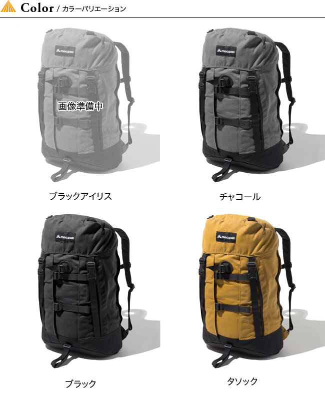 人気no 1 本体 マックパック ゲッコ クラシック バックパック カラー ブラックアイリス サイズ W30 D23 H56cm 35l Mm Bi スポーツ アウトドア アウトドア バッグ バックパック リュック タウンユース 楽天市場 Jadibootiwale Com