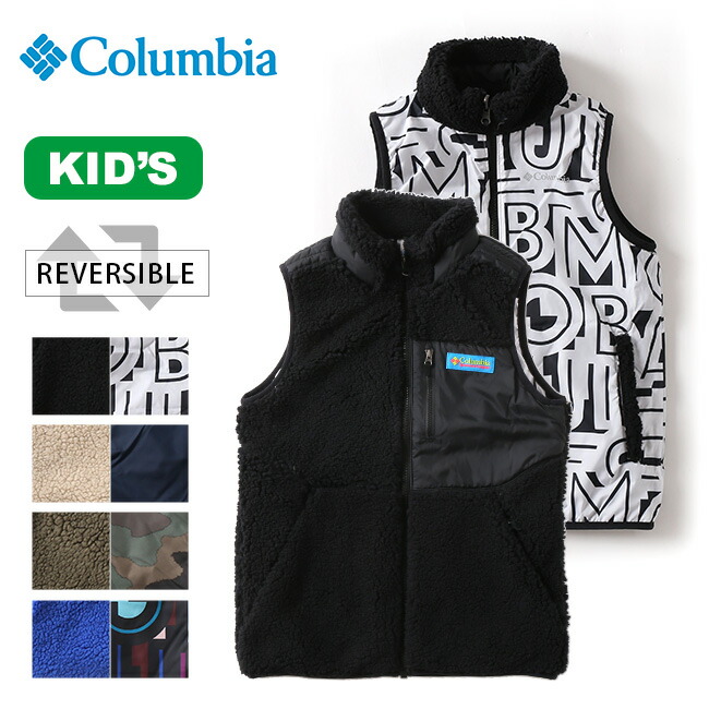 楽天市場 Sale 30 Off コロンビア アーチャーリッジリバーシブルベスト Columbia Archer Ridge Reversible Vest キッズ 子供 こども Ay0080 トップス フリース アウター キャンプ アウトドア 正規品 Outdoorstyle サンデーマウンテン