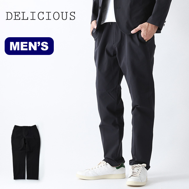 楽天市場 デリシャス トラベルパンツ Delicious Travel Pants メンズ Dp6958 ロングパンツ パンツ ボトムス ズボン キャンプ アウトドア フェス 正規品 Outdoorstyle サンデーマウンテン