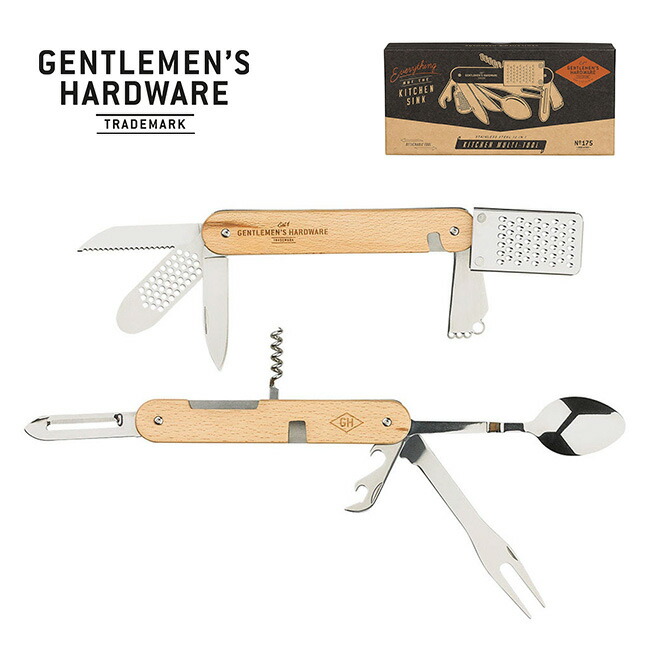 楽天市場 ジェントルマンハードウェア キッチンマルチツール Gentlemen S Hardware Kitchen Multi Tool Gen175 料理 クッキング キャンプ アウトドア 正規品 Outdoorstyle サンデーマウンテン