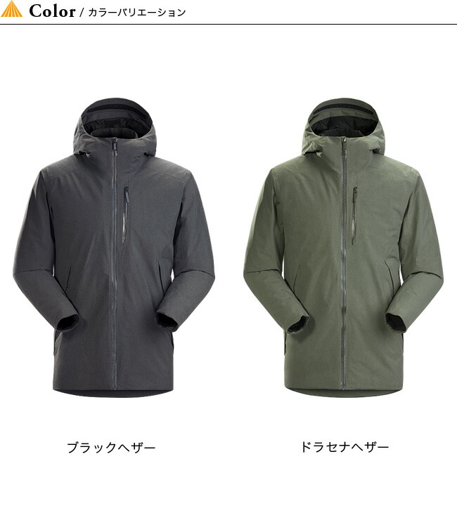 年間ランキング6年連続受賞 アークテリクス ラッドステン パーカ メンズ Arcteryx Radsten Parka メンズ パーカー ジャケット アウター キャンプ アウトドア フェス 正規品 A31186