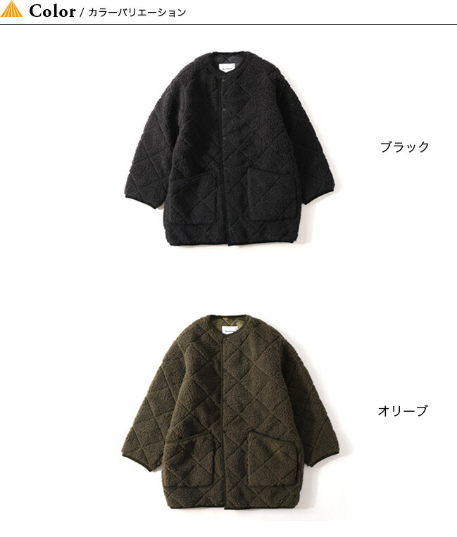 楽天市場 バブアー キルティングノーカラーコートosボア Barbour Quilted No Collar Coat Os Boa レディース Slq0021 オーバーサイズ 大きめ キャンプ アウトドア 正規品 Outdoorstyle サンデーマウンテン