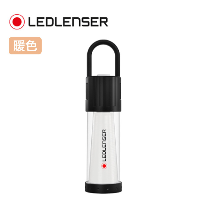 楽天市場】レッドレンザー ML4ウォーム Ledlenser 43130 ランタン
