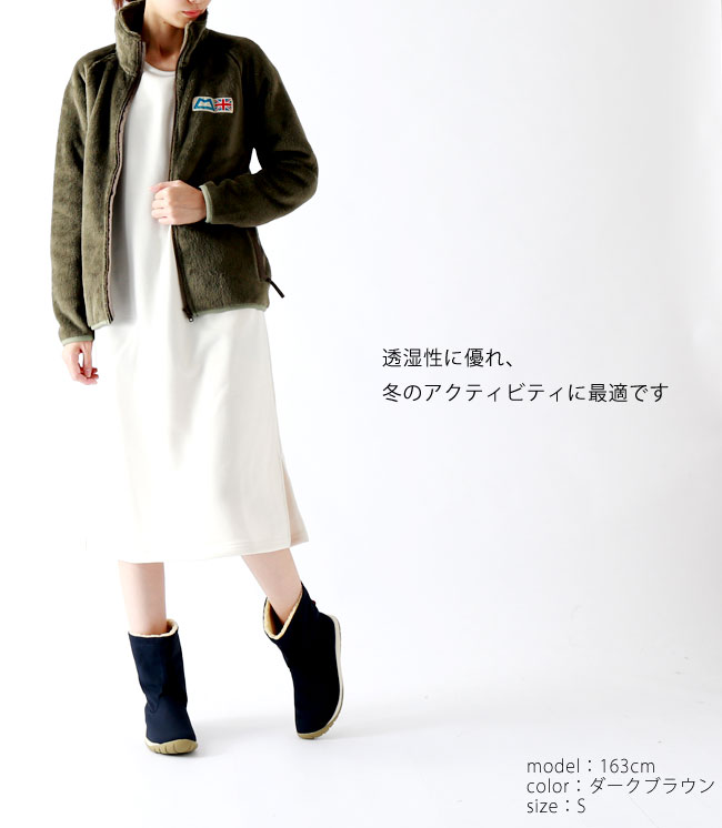 楽天市場 Sale Off マウンテンイクイップメント ウィメンズ クラシックフリースジャケット Mountain Equipment Women S Classic Fleece Jacket レディース トップス アウター フリース ジャケット キャンプ アウトドア 正規品 Outdoorstyle サンデー