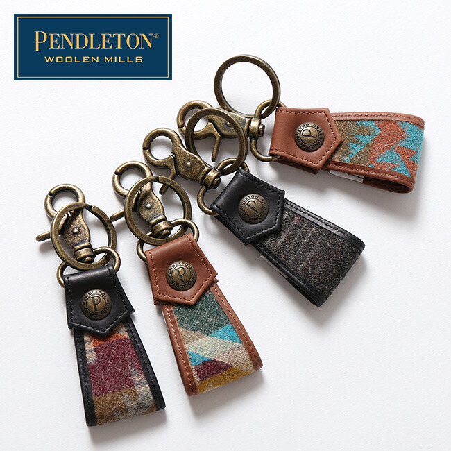 楽天市場 ペンドルトン キーチェーン Pendleton Key Chain Gz956 鍵 キーホルダー 小物 雑貨 キャンプ アウトドア 正規品 Outdoorstyle サンデーマウンテン