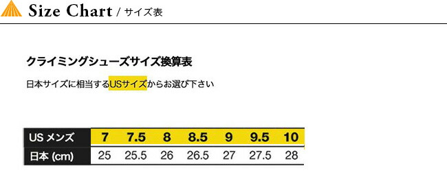 楽天市場 ブラックダイヤモンド モーメンタム メンズ Black Diamond Momentum メンズ クライミングシューズ ボルダリングシューズ 靴 ベルクロ フラットラスト アウトドア 正規品 Outdoorstyle サンデーマウンテン