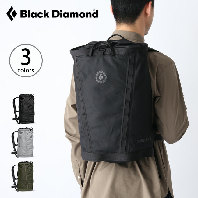 楽天市場】ブラックダイヤモンド ブリッツ28 Black Diamond BLITZ 28