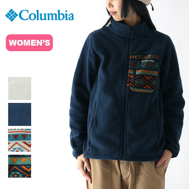 楽天市場 Sale 30 Off コロンビア バックアイスプリングス ウィメンズ ジャケット Columbia Buckeye Springs Women S Jacket レディース Pl3225 アウター フリース キャンプ アウトドア 正規品 Outdoorstyle サンデーマウンテン