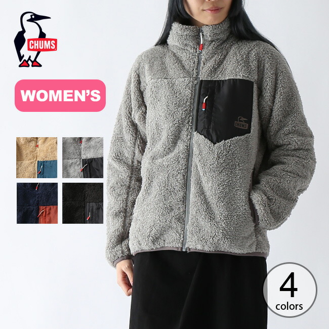 楽天市場 チャムス ボンディングフリースジャケット ウィメンズ Chums Bonding Fleece Jacket レディース Ch14 1242 トップス アウター フリース キャンプ アウトドア 正規品 Outdoorstyle サンデーマウンテン