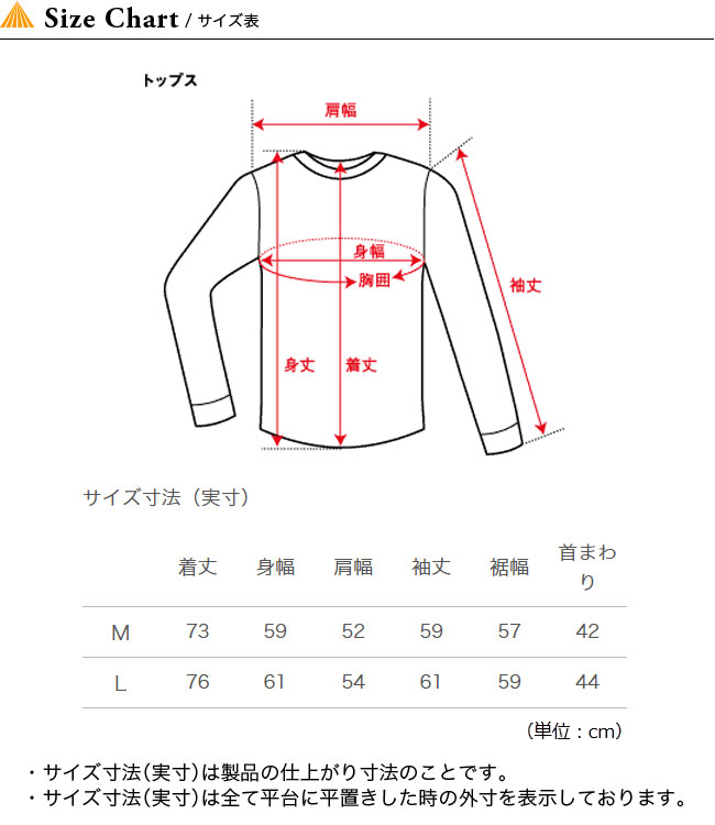 メンズ L S ヌプシシャツ 正規品 ノースフェイス Face アウター The North Nuptse L S シャツ L S Shirt Nr トップス 撥水 アウトドア 正規品 Outdoorstyle サンデーマウンテン 秋冬 良質