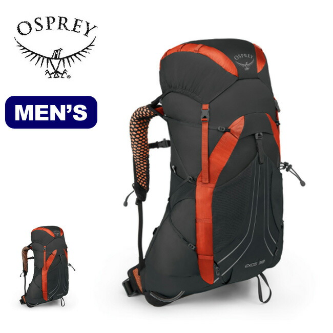 楽天市場 オスプレー エクソス 38 Osprey Exos 38 ユニセックス Os リュックサック バックパック キャンプ アウトドア 正規品 Outdoorstyle サンデーマウンテン