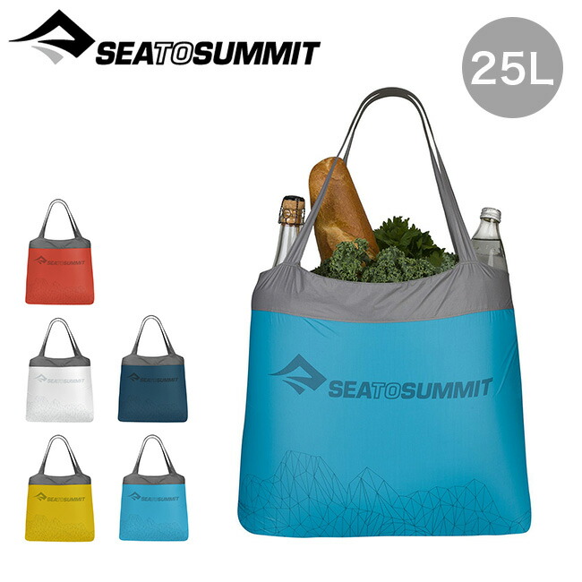 楽天市場】シートゥサミット ウルトラシル ドライサック 1L SEA TO SUMMIT ULTRA-SIL DRY SACK ST83011 ナイロン  サック 1リットル 高耐久 高耐水 キャンプ アウトドア フェス【正規品】 : OutdoorStyle サンデーマウンテン