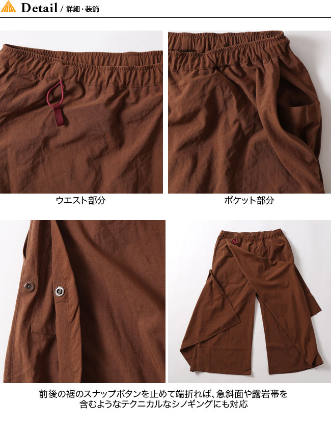 Axesquin フタエズボン ユニセックス ズボン フタエズボン As34 正規品 アクシーズクイン ユニセックス オータム サンデーマウンテン パンツ スカート パンツ Outdoorstyle 秋冬 Axesquin フタエズボン ユニセックス ズボン フタエズボン As34 正規品 アクシーズクイン ユニセックス オータム サンデーマウンテン パンツ スカート パンツ Outdoorstyle 秋冬