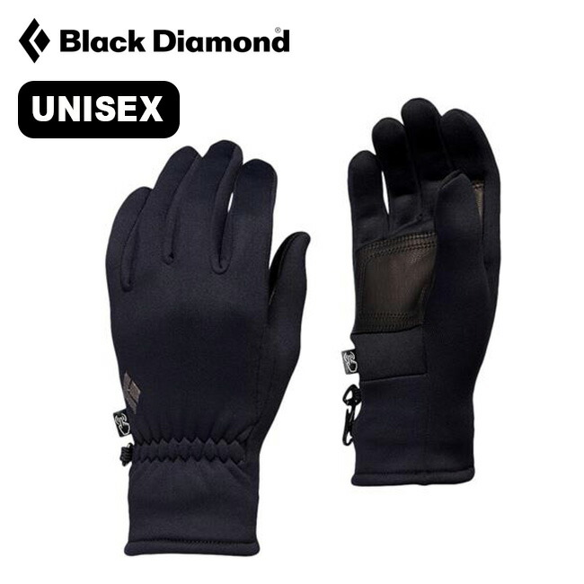 black diamond heavyweight screentap mitts