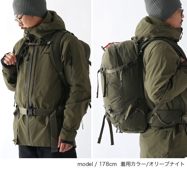 楽天市場 ノローナ ロフォテン 30lパック Norrona Lofoten 30l Pack 1050 リュック リュックサック バックパック 鞄 キャンプ アウトドア 正規品 Outdoorstyle サンデーマウンテン