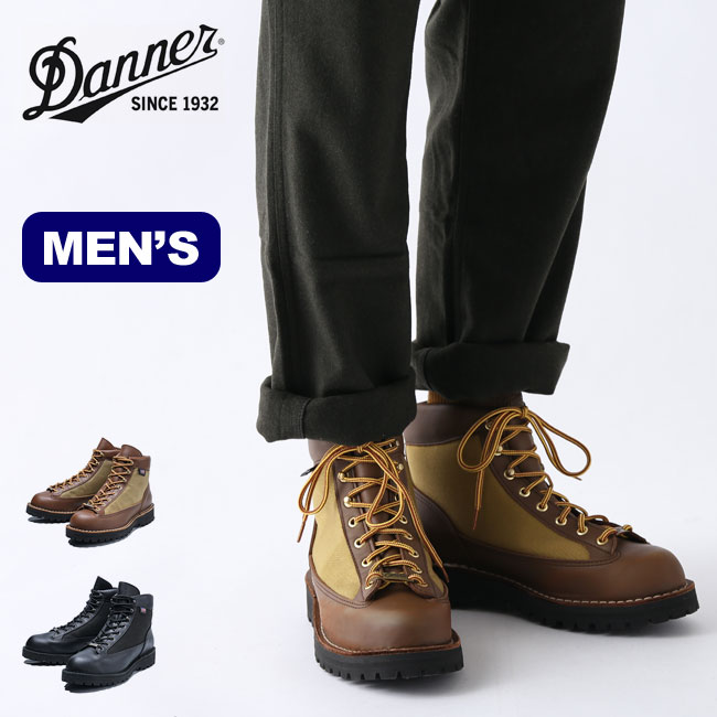 楽天市場 ダナー ダナーライト Danner Danner Light メンズ 靴 シューズ ブーツ キャンプ アウトドア 正規品 Outdoorstyle サンデーマウンテン