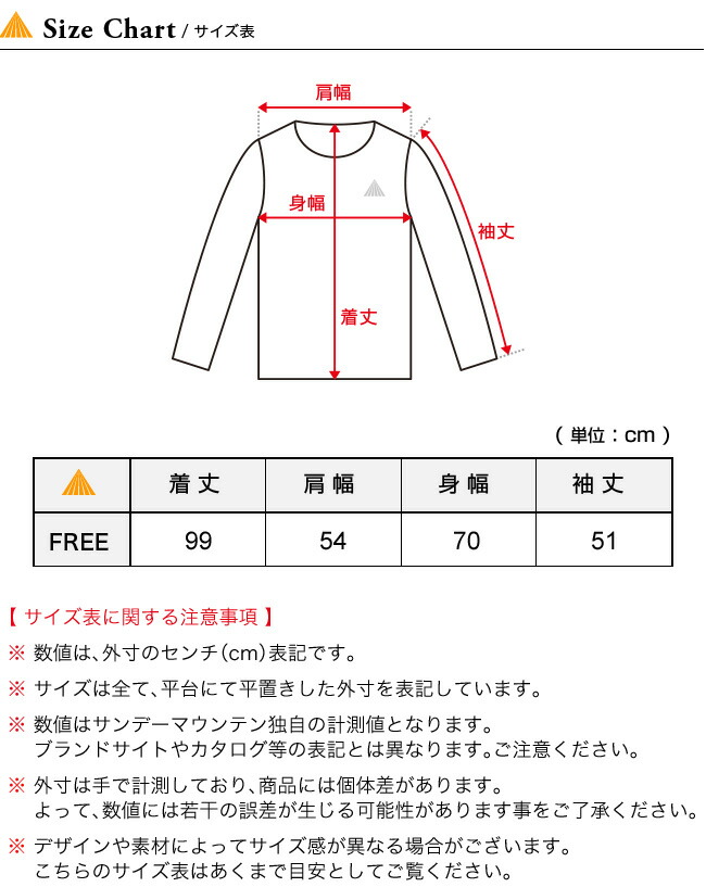 返品不可 インディビジュアライズドシャツ レディース ワイドワンピース Individualized Shirts Ladies Wide One Piece ウィメンズ Is21 シャツワンピース キャンプ アウトドア フェス 正規品 ワンピース Www Williamssound Com