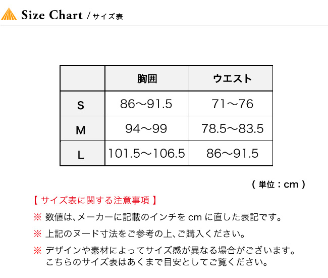 楽天市場 モラスク コスモスクルー Mollusk Cosmos Crew メンズ Ms1365 クルーネック 長袖 Tシャツ キャンプ アウトドア 正規品 Outdoorstyle サンデーマウンテン