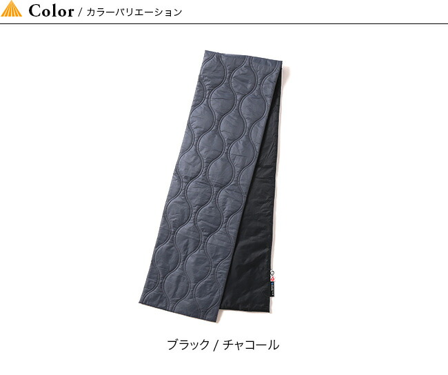 楽天市場 バーラップアウトフィッター プリマロフトスカーフ Burlap Outfitter Primaloft Scarf Bo マフラー スカーフ ネックウォーマー 防寒 キルト プリマロフト キャンプ アウトドア 正規品 Outdoorstyle サンデーマウンテン