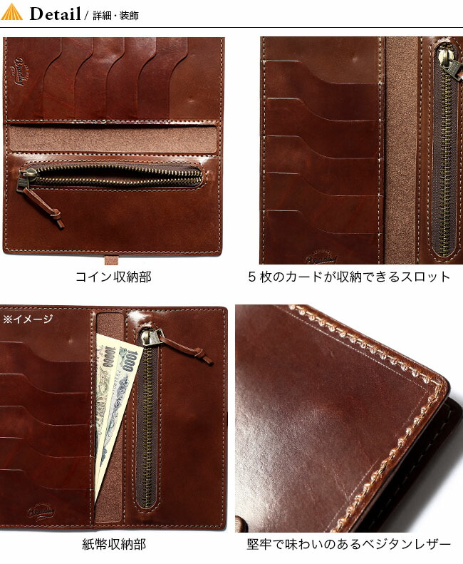 最安値 キャンプ おしゃれ シック シンプル 革 ウォレット 長財布 財布 Mountain Bradley ローマウォレット ブラッドリーマウンテン アウトドア 正規品 ギフト フェス 財布 ケース Aquabarroso Com 最安値 キャンプ おしゃれ シック シンプル 革 ウォレット 長財布 財布 Mountain Bradley ローマウォレット ブラッドリーマウンテン アウトドア 正規品 ギフト フェス 財布 ケース Aquabarroso Com