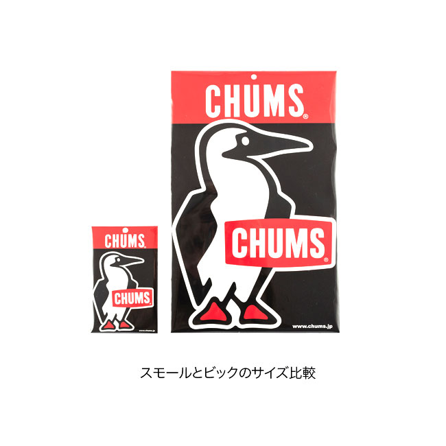 楽天市場 Sale チャムス カーステッカーブービーバードスモール Chums Car Sticker Booby Bird Small Ch62 1625 シール ステッカー キャンプ アウトドア フェス 正規品 Mailsa2107 Outdoorstyle サンデーマウンテン
