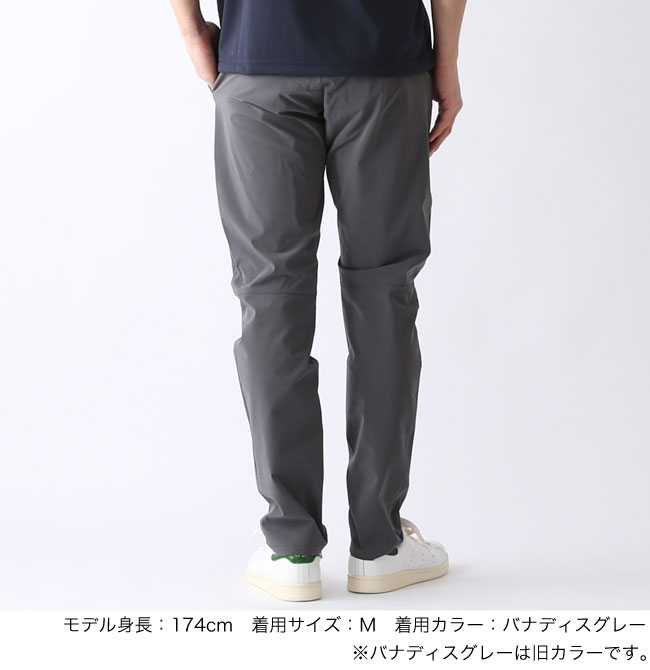 楽天市場 ノースフェイス マグマパンツ メンズ The North Face Magma Pants Nb ボトムス パンツ ロングパンツ キャンプ アウトドア 正規品 Outdoorstyle サンデーマウンテン