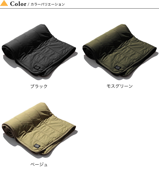 超大特価 スノーピーク フレキシブルインサレーテッドブランケット Snow Peak Flexible Insulated Blanket Ac au505 ブランケット ひざかけ ひざ掛け 毛布 ストレッチ キャンプ アウトドア W 全国組立設置無料 Polypipe Info