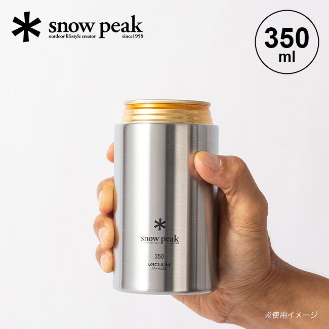 楽天市場】スノーピーク 缶クーラー500 snow peak Can Cooler 500 TW 