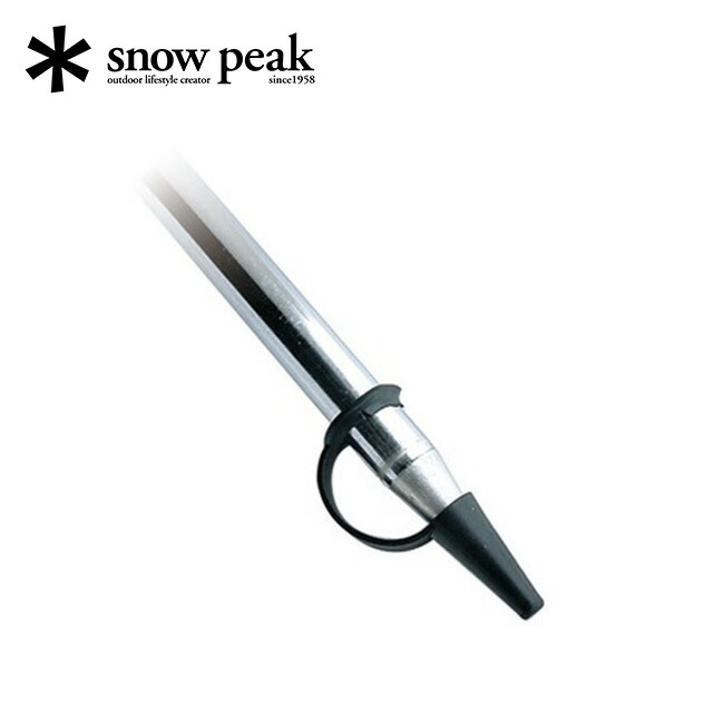 snowpeak パイルドライバー Amazon.co.jp: スノーピーク ランタン パイルドライバー