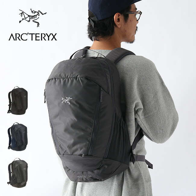 楽天市場 アークテリクス マンティス26l バックパック Arcteryx Mantis 26 バックパック リュック ディパック ハイキング トレイル タウン 普段使い 正規品 Outdoorstyle サンデーマウンテン