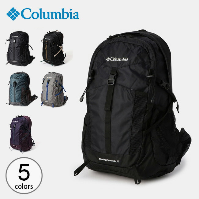 注目の コロンビア ブルーリッジマウンテン30lバックパック Columbia Blueridge Mountain 30l Backpack Pu81 リュック ザック バッグ ザックカバー付属 アウトドア W 国内配送 Www Nripost Com