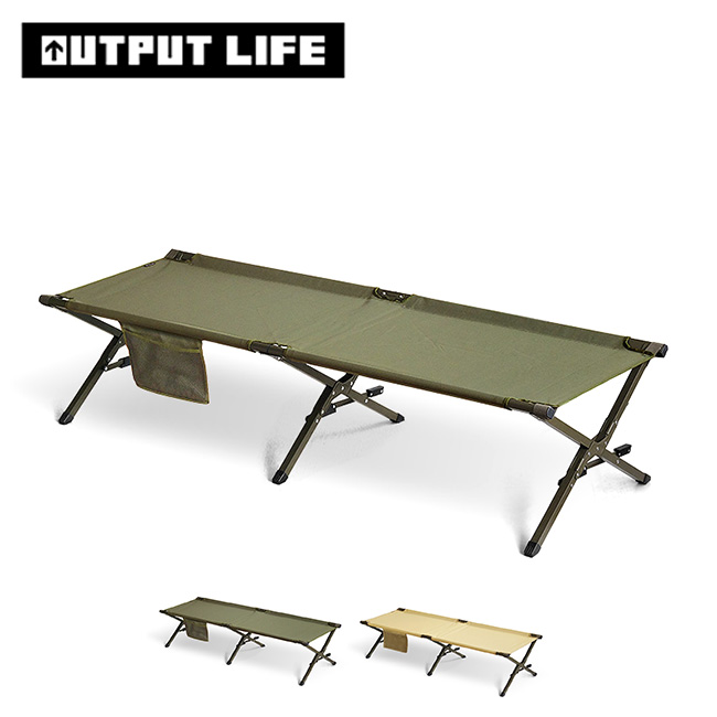 楽天市場】ドベルグ×アウトプットライフ イージーコット DVERG × OUTPUT LIFE EASY COT 簡易ベッド 折りたたみ ハイコット  寝具 ベンチ 黒 モノトーン ブラックギア ブラックキャンプ グランピング べランピング フェス おしゃれ キャンプ アウトドア :  OutdoorStyle ...