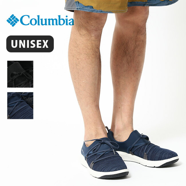 楽天市場 コロンビア サーフサンドブリーズ3 Columbia Surf Sand Breeze 3 メンズ レディース ユニセックス Yu0386 靴 シューズ スニーカー スリッポン キャンプ アウトドア 正規品 Outdoorstyle サンデーマウンテン