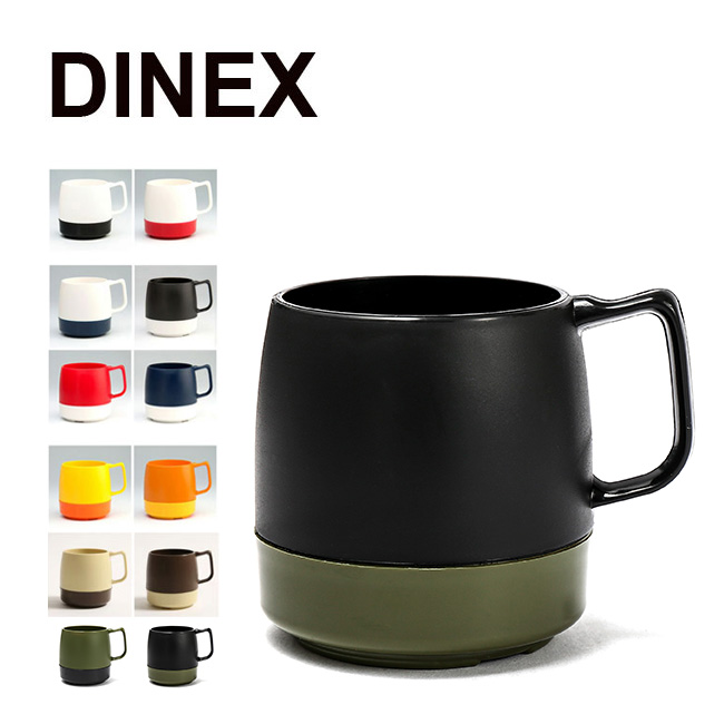 楽天市場】ダイネックス 8オンスマグ DINEX 8oz Mug マグカップ マグ 