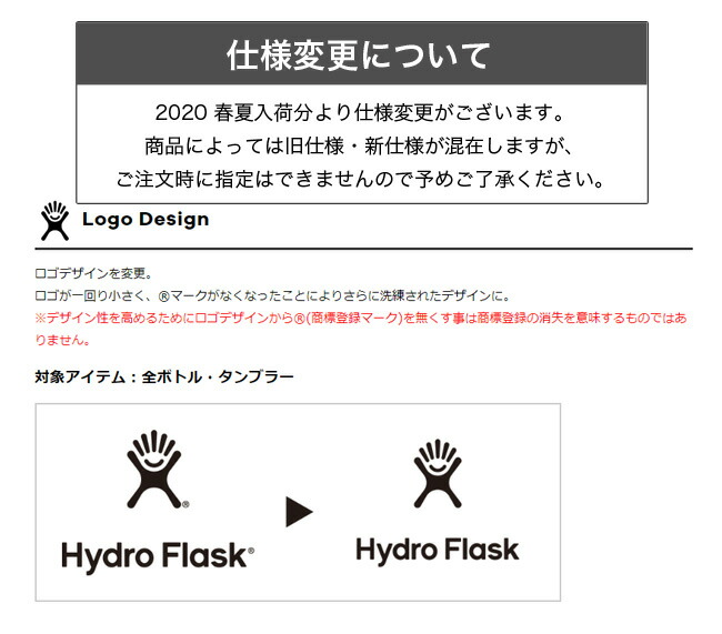楽天市場 ハイドロフラスク タンブラー 16oz Hydroflask 16 Oz Tumbler コップ マグ 保冷 保温 キャンプ アウトドア フェス 正規品 Outdoorstyle サンデーマウンテン