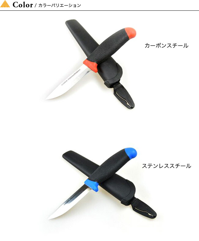 イーバリンプーッコテーダスイーバリンプーッコナイフIIVARINPUUKKOTEHDASスカンジナビアンナイフキャンプアウトドア