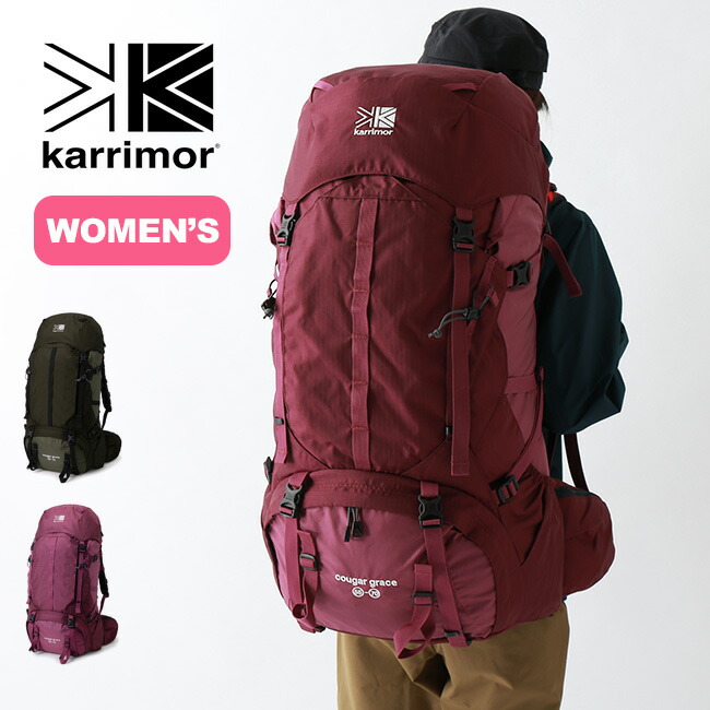 楽天市場 カリマー クーガー グレイス 55 70 Karrimor Cougar Grace 55 70 リュック ザック バックパック リュックサック 登山用リュック レディース 女性用 アウトドア 正規品 Outdoorstyle サンデーマウンテン