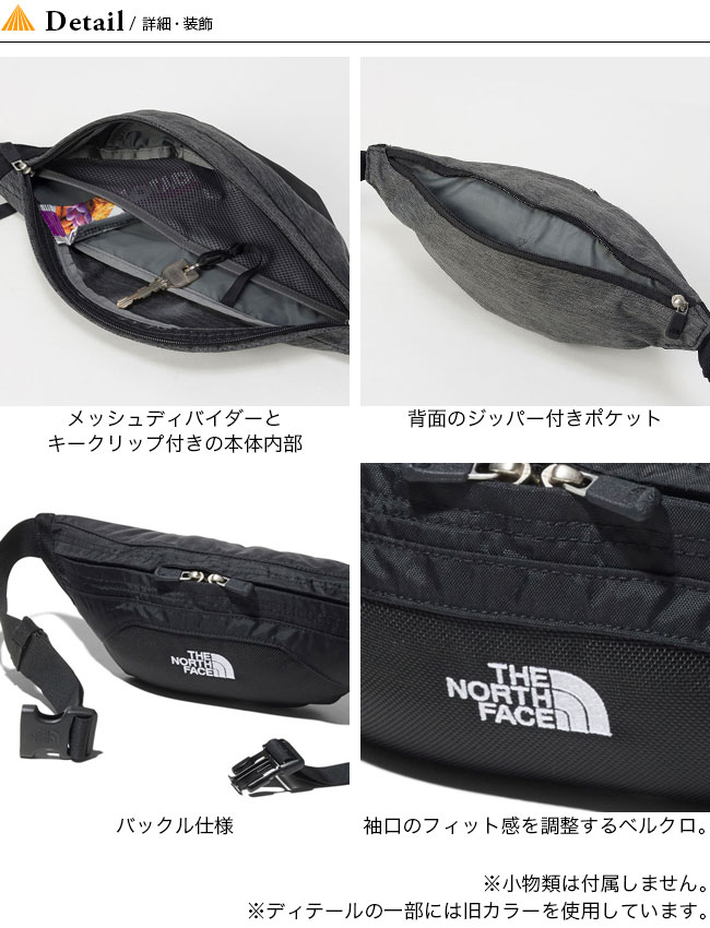 21新商品 海外 ノースフェイス 防水 ウエストバッグ アウトドア カジュアル ボディーバッグ Centreorthopediquejl Com