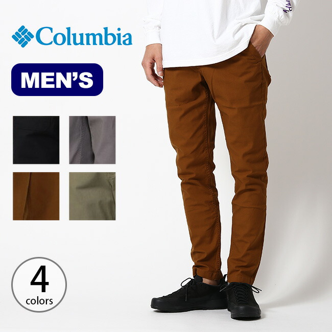楽天市場 Sale Off コロンビア ガーサイドコットンパンツ Columbia Garside Cotton Pant メンズ Ae3166 ボトムス パンツ ロングパンツ 長ズボン キャンプ アウトドア フェス 正規品 Outdoorstyle サンデーマウンテン
