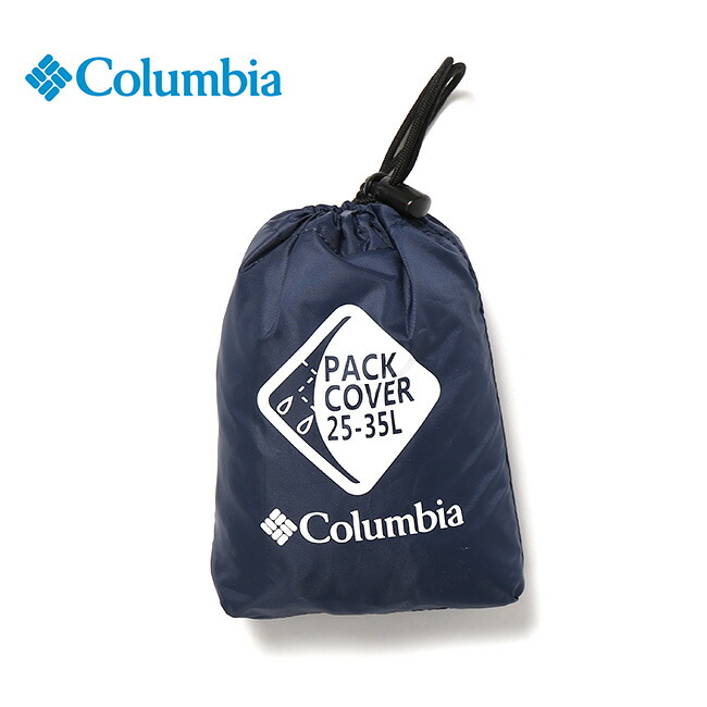楽天市場 コロンビア パックカバー 25 35 Columbia Pack Cover 25 35 レインカバー 雨具 雨除け キャンプ アウトドア 正規品 Outdoorstyle サンデーマウンテン