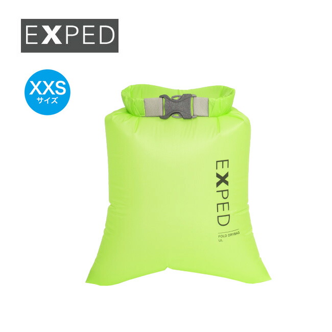 エクスペド フォールドドライバッグ XXS EXPED FOLD DRYBAG BS XXS 397324-B11 スタッフサック ドライサック 収納袋 1L キャンプ アウトドア フェス
