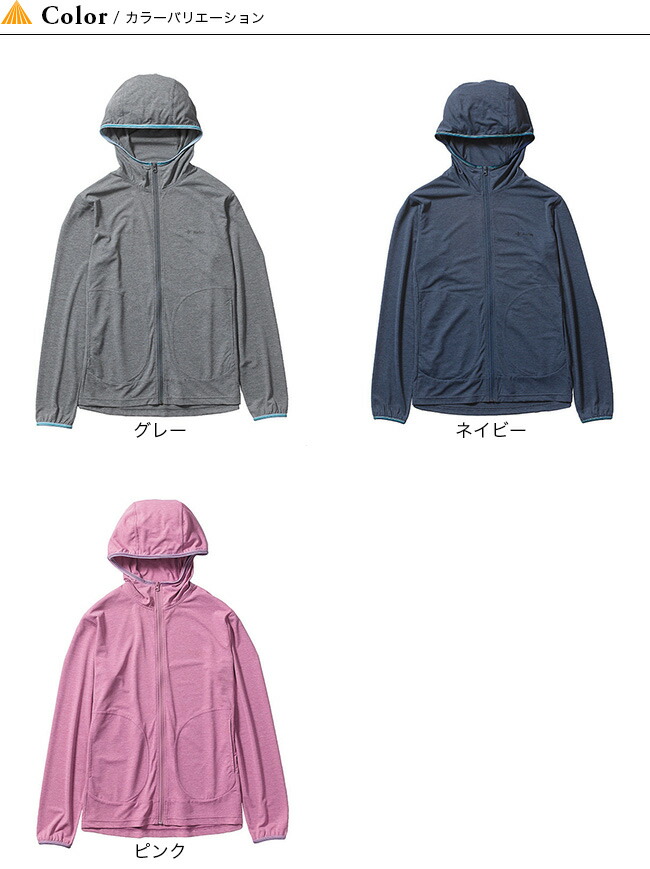 アウトレット送料無料 フォックスファイヤー Scフーディ Foxfire Sc Hoody レディース パーカー ジャケット フーディ 防虫 Uvカット 吸汗速乾 キャンプ アウトドア W 流行に Hughsroomlive Com