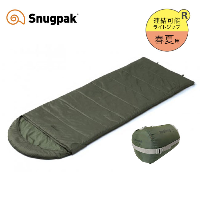 楽天市場】スナグパック ベースキャンプ フレキシブルシステム Snugpak