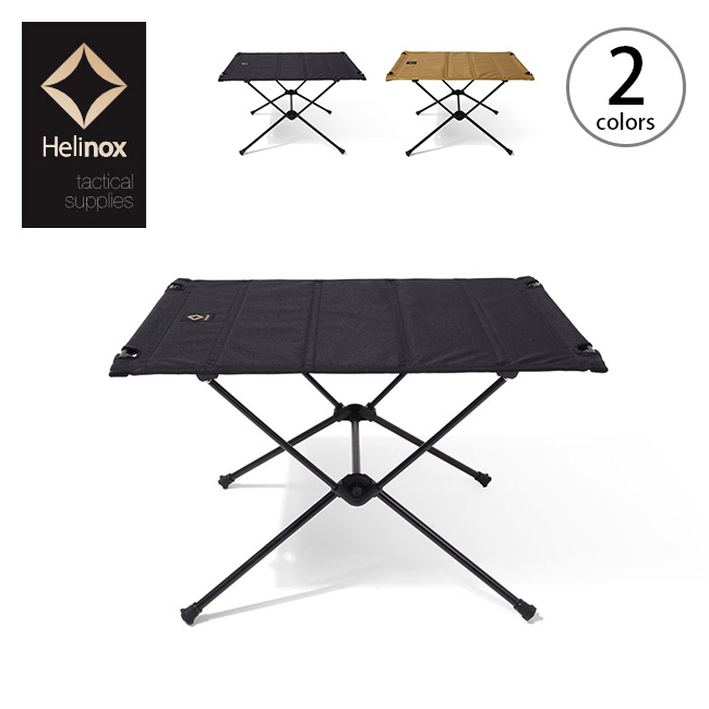 楽天市場】ヘリノックス タクティカルテーブルS Helinox Tactical Table 19755007 机 テーブル 軽量 折りたたみ コンパクト  キャンプテーブル アウトドア 【正規品】 : OutdoorStyle サンデーマウンテン