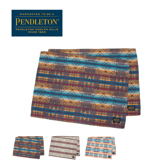 楽天市場 ペンドルトン ランチマット 2p Pendleton Lunch Mat 2p Lb060 ランチョンマット キッチンマット テーブル セット キャンプ アウトドア 正規品 Outdoorstyle サンデーマウンテン