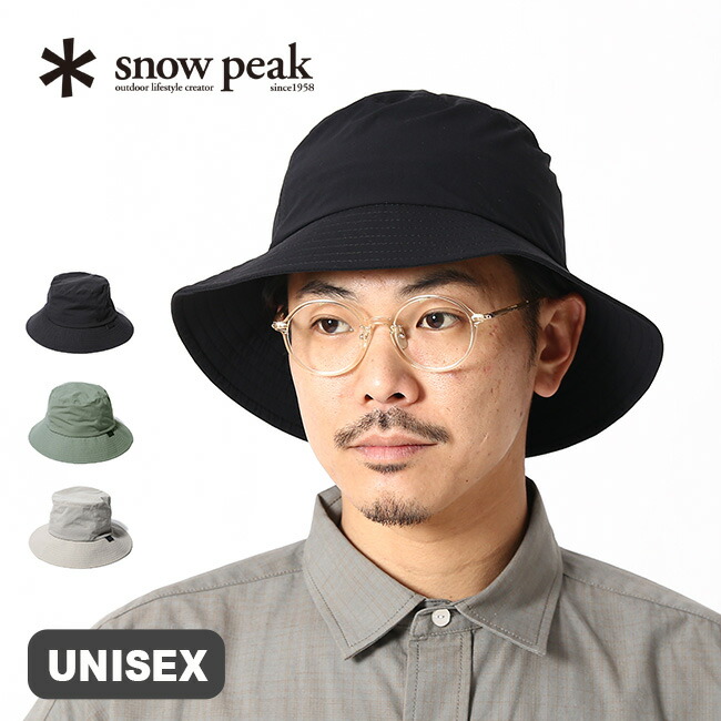 楽天市場 スノーピーク トラベルハット Snow Peak Travel Hat ユニセックス Ac 21su003 ウェア アクセサリー 帽子 ハット パッカブル キャンプ アウトドア 正規品 Outdoorstyle サンデーマウンテン