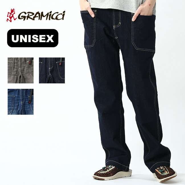 楽天市場 グラミチ デニムガーデンパンツ3 0 Gramicci Denim Garden Pant 3 0 メンズ レディース ユニセックス Gup 21s1795 ロングパンツ デニムパンツ ボトムス キャンプ アウトドア 正規品 Outdoorstyle サンデーマウンテン