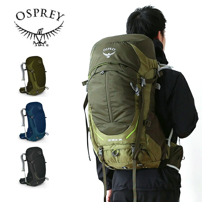 楽天市場 オスプレー ストラトス 36 Osprey Stratos 36 Os リュック バックパック 鞄 バック リュックサック ザック テクニカル 登山 キャンプ アウトドア フェス 正規品 Outdoorstyle サンデーマウンテン