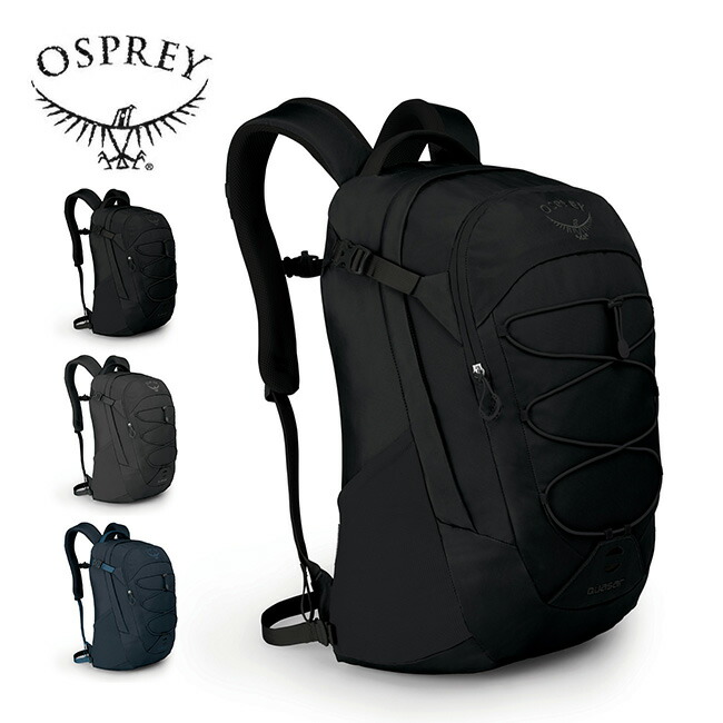 【楽天市場】オスプレー クェーサー OSPREY QUASAR OS54005 鞄 バック バックパック リュック リュックサック 登山